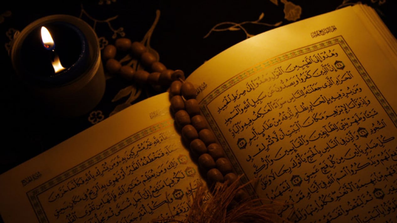 162132_ilustrasi-al-quran_1265_711.jpg