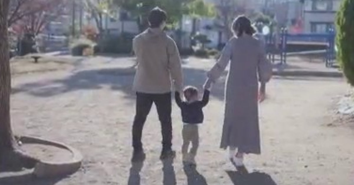 La tasa de fertilidad de Japón caerá a un mínimo histórico en 2025, según nuevos datos