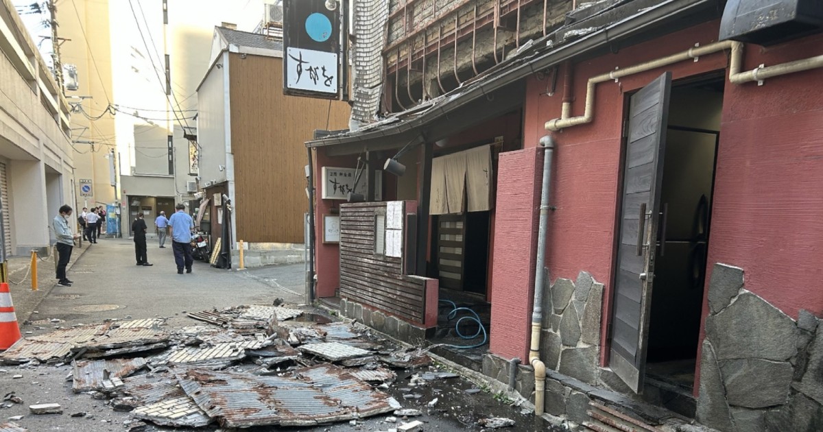 Un gran terremoto sacude el sur de Japón