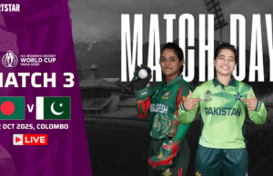 Ban-W vs Pak-W Los eventos más importantes, la Copa Mundial del Mundo de las Mujeres 2025: Bangladesh Thrashs Pakistán por siete goles