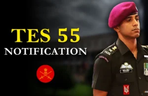 El ejército indio ha anunciado el reclutamiento para el curso 55 de TES a partir de julio de 2026
