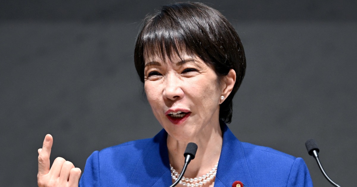 251226-japan-nd-768867.jpg