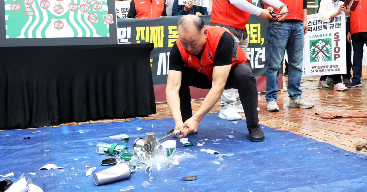La campaña publicitaria “Día del Tanque” de Starbucks en Corea del Sur provoca reacciones negativas