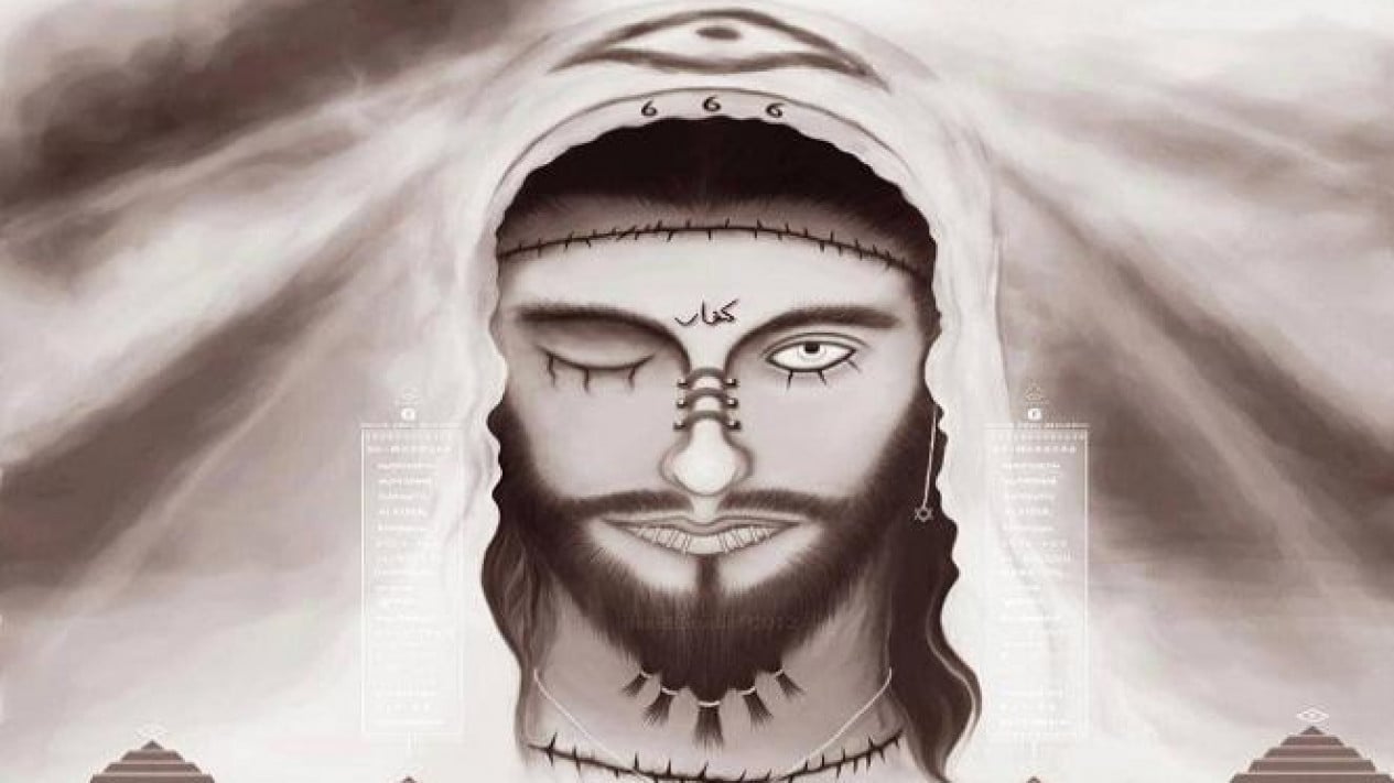 ¿Quieres estar a salvo de las calumnias del Dajjal? Esta es una práctica recomendada por el Profeta.