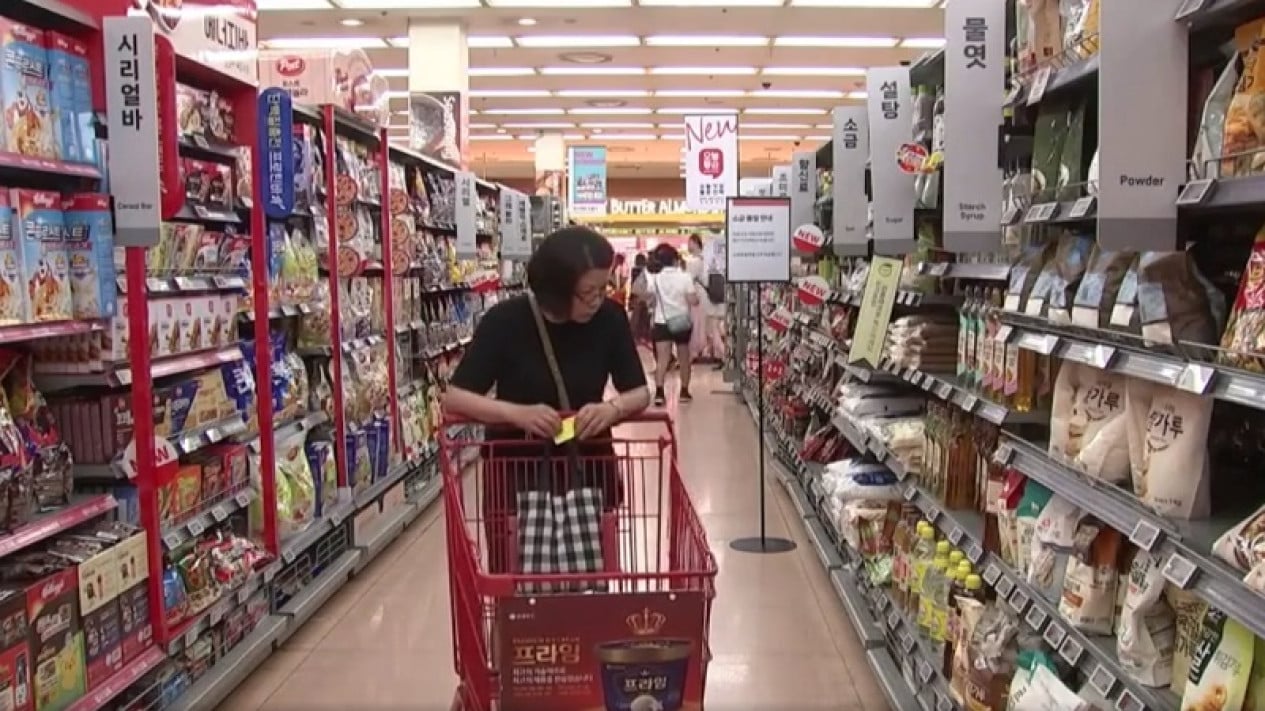 Corea del Sur creará una agencia especial que se ocupará del impacto económico del conflicto de Oriente Medio