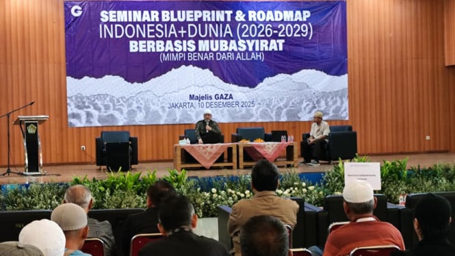 6939b4e4de7ba-majelis-gaza-gelar-seminar_665_374.jpg
