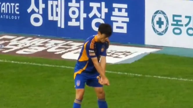 697843987ec4b-lee-chung-yong_665_374.jpg