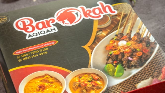 Importancia de hacer Aqeeqah Ibadah según la Shariah para la bendición del fruto del corazón