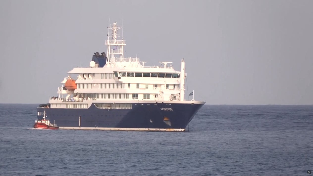 69fac4df43314-penumpang-yang-tunjukkan-gejala-hantavirus-dievakuasi-dari-mv-hondius_gemini_1265_711.jpg