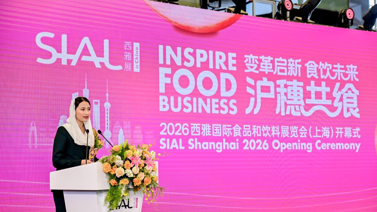 Indonesia fortalece la expansión de la producción de alimentos al mercado global a través de SIAL Shanghai 2026