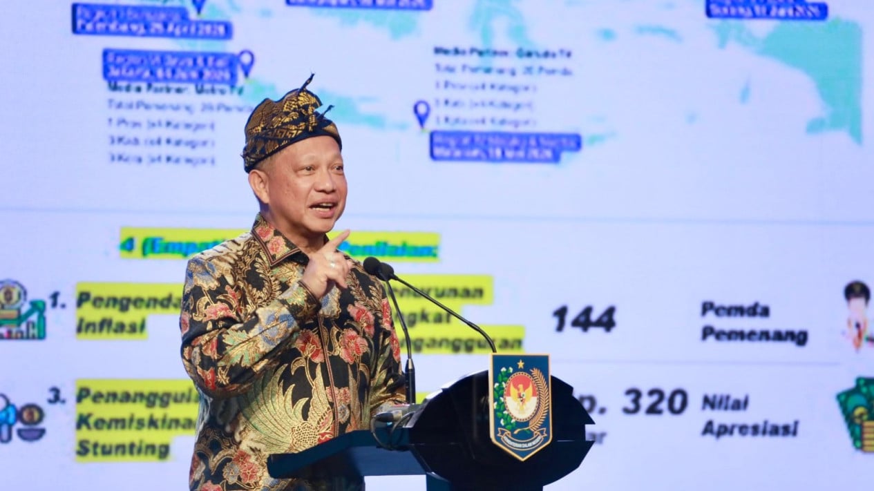 El Ministerio del Interior ofrece incentivos financieros para lograr gobiernos regionales en la región de Maluku-Nusra y fortalecer el desempeño regional.