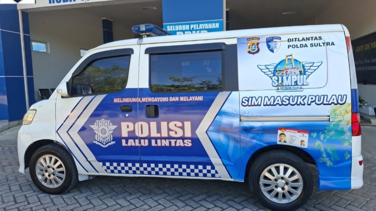 Cómo los isleños hacen un Sim