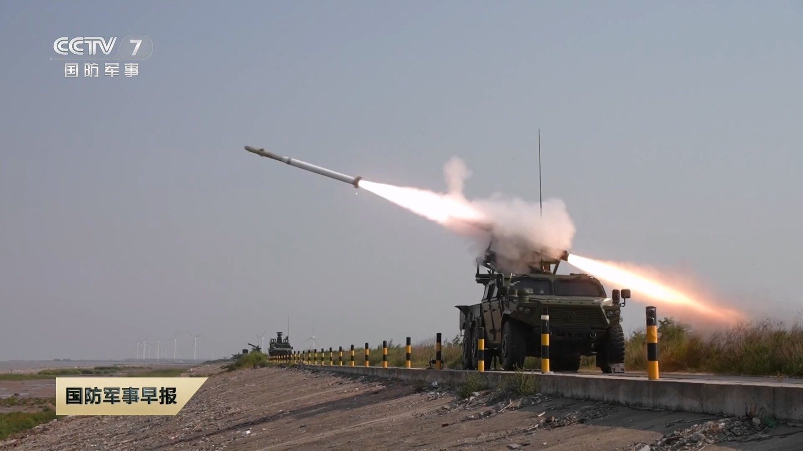 China-Unveils-Advanced-Short-Range-Air-Defense-System-to-Strengthen-Military.jpeg