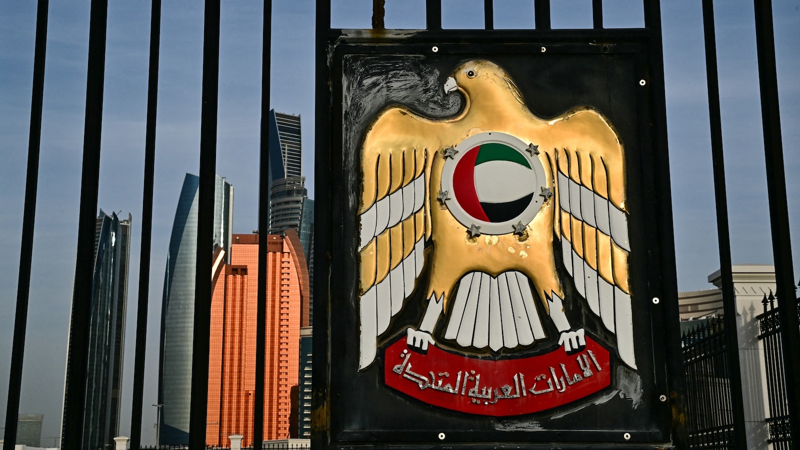 La Casa Blanca enfrenta preguntas sobre la inversión de la familia real de los Emiratos Árabes Unidos en la criptoempresa de la familia Trump