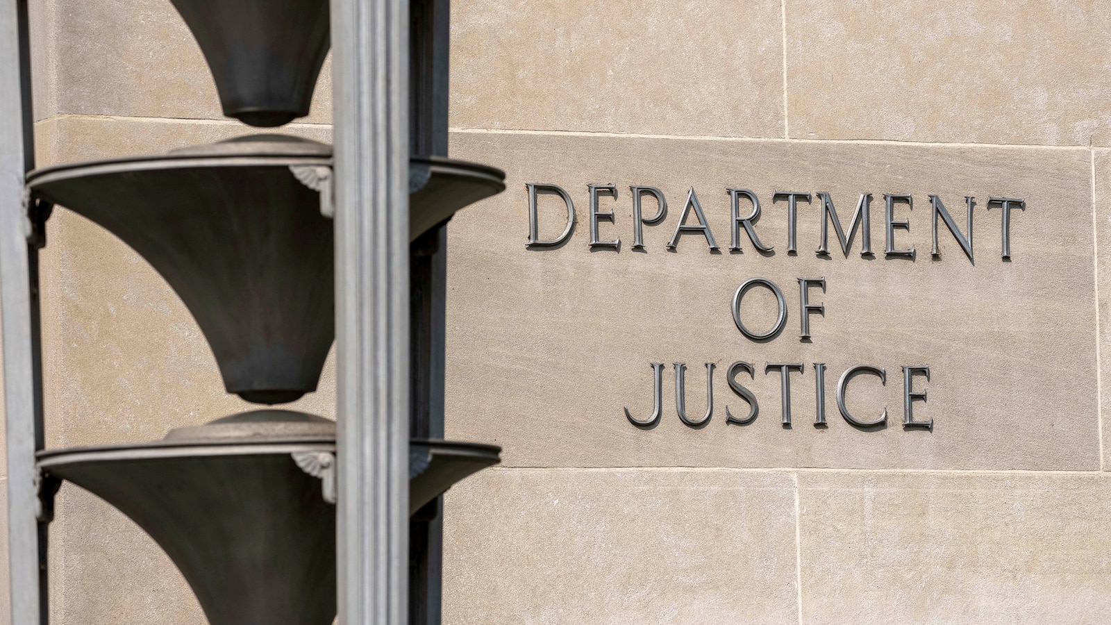 dept-justice-1-ap-gmh-260508_1778270266827_hpMain_16x9.jpg