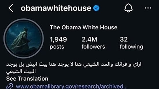 obama_1780322121304_1780322140409_8f1b7ee0-ca1b-4555-873f-5a9cf2073302.jpg