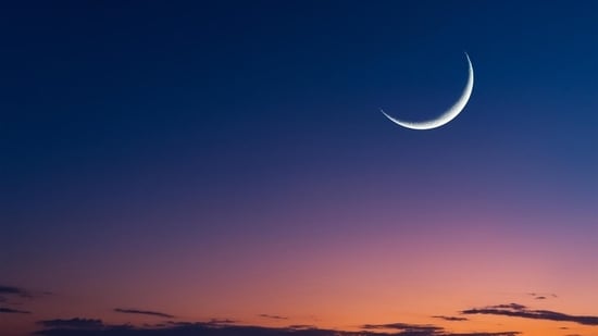 ¿Cuándo comenzará el Ramadán 2026 en Estados Unidos? Todo el mes sagrado, ayuno, iftar y suhur.