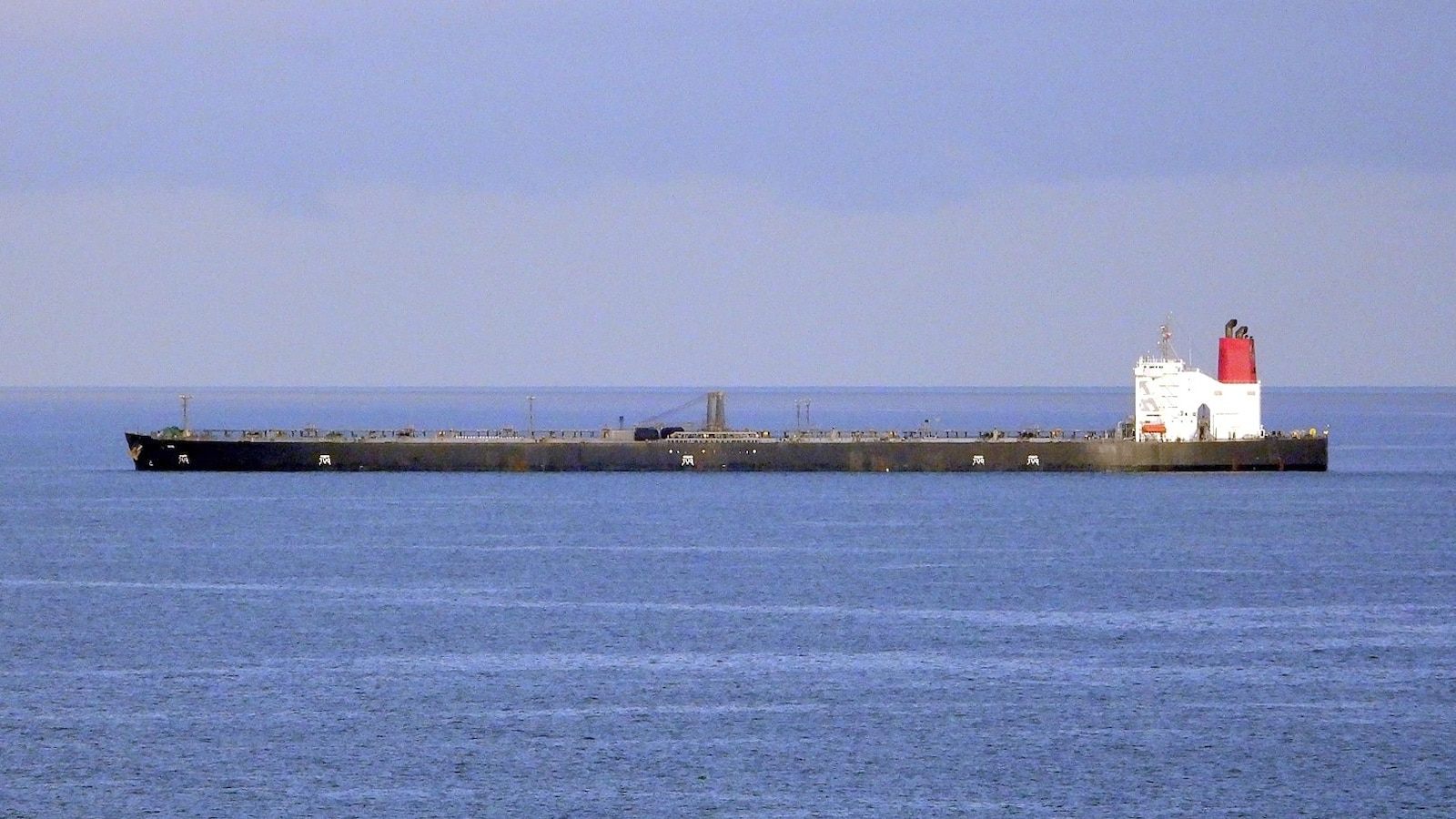 seized-tanker-ht-jef-251211_1765472162116_hpMain_16x9.jpg